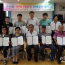 간석1동-1 이미지