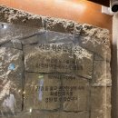 웨일로 서울김포공항점 이미지