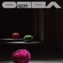 ACT 랩 데이 이미지