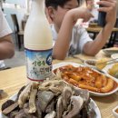보배김밥 - 경주시 원화로281번길 11 | 경주 성동시장 맛집 천북양념통닭, 유성찹쌀순대(자리 꿀팁!) 보배김밥 우엉김밥 솔직 후기