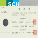 더킹짐 이미지