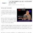 투탑수학영어전문학원 이미지