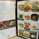 삼정회관 이미지