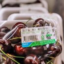 우강농협 하나로마트 이미지