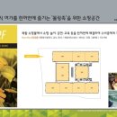 건양타워 이미지