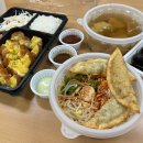 꼬마김밥&콩마니 이미지