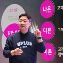 100 이미지
