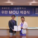 서울의료기기㈜ 이미지