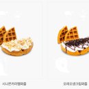 컴포즈커피 파주운정월드점 이미지