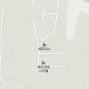 휴양펜션돌과바람 이미지