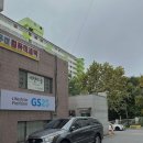 지에스(GS)25 금당우미점 | 순천 금당 도시락케이크 레터링케이크 디저트 카페 맛집 "케이크레용"