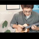 나의 사랑~우쿨렐레 이미지