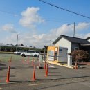 쇠소깍 공영 이미지