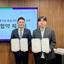 강남숲정신건강의학과의원 이미지