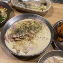 통영장어구이 이미지