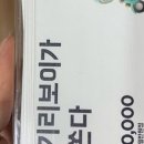 비마트 이미지