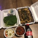 투접시족발 이미지