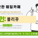 양가돈 이미지