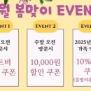 바베큐팩토리봉담 이미지