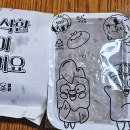 응급실국물떡볶이 강북삼양점 이미지