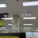 강릉시교통약자이동지원센터 네이버블로그