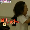 KBS 추석특집 슈퍼맨이 돌아왔다 3부 캡쳐(130921) 이미지