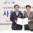 에이플러스 이미지