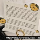 최참판댁소형주차장 | 하동 최참판댁 가볼만한곳 꿀배주 맛있는 와인 기념품 선물 시음 가능