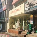 더파이홀 이미지