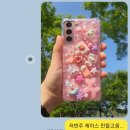 라부넬