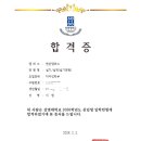 평면조형미술학원 이미지