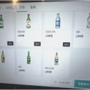 신촌 느긋 이미지