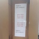 스타일 PC방 이미지