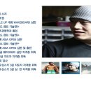 뉴포트마린 Daum카페