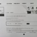 스카이자동차서비스 이미지