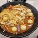 라이꺼마라탕 이미지