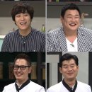 냉면덕후 - 북구 우치로1번길 6-2 | 냉면덕후