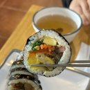 김정희김밥 이미지