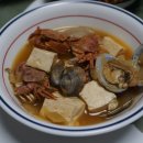 빛과갯벌-1 이미지