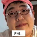 먹보추어탕 | [맛집리뷰] 마중물 추어탕 첨단점| 첨단맛집｜첨단추어탕｜광주추어탕｜첨단점심맛집 | 광주국밥