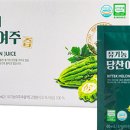 지비엠파트너스