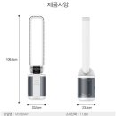 보아스유통 이미지