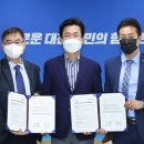 (주)태울 이미지