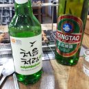 대관령양꼬치
