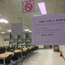 선도식당 이미지