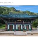 법흥사징효국사부도 | 사자산 법흥사 적멸고궁