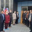 대전아이파크시티2단지경로당 이미지