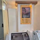 밝은세상안마원 감삼역점 | 대구 안마원 잘하는 곳 [밝은세상안마원 감삼역점] 추천