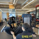 단백짐 광교상현점 이미지