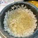 청하 돌솥밥 이미지